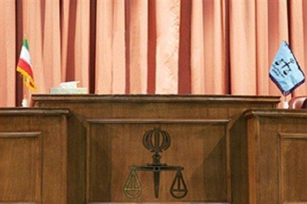 شرایط شاهد مورد تأیید در قانون ایران شرایط شاهد مورد تأیید در قانون ایران