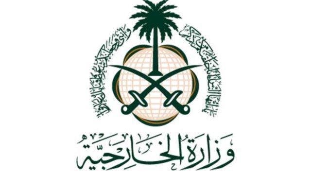 واکنش عربستان به حکم دادگاه ترور رفیق حریری