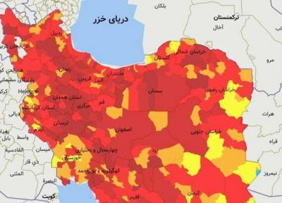301 شهر ایران در شرایط قرمز