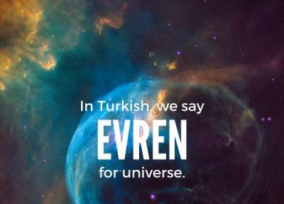 18 کلمه ترکی که با آن عاشق زبان استانبولی می شوید