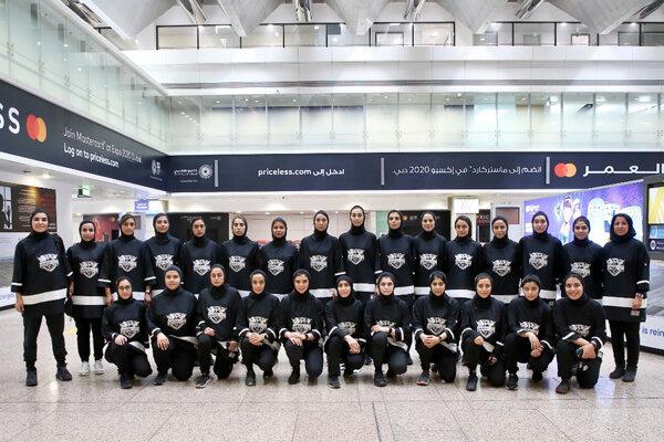 تور ارزان دبی: پیروزی تیم ملی هاکی روی یخ بانوان ایران برابر امارات
