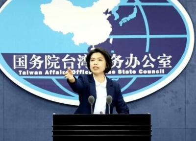 تور چین: شرط چین برای رابطه دیپلماتیک با آمریکا