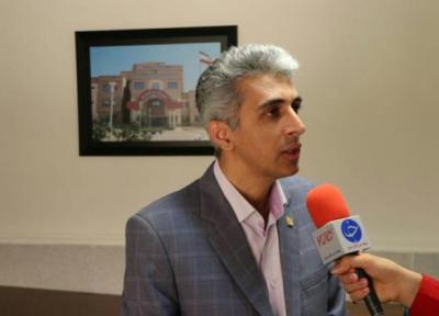 مقاله: افتتاح خانه بهداشت فولادمحله