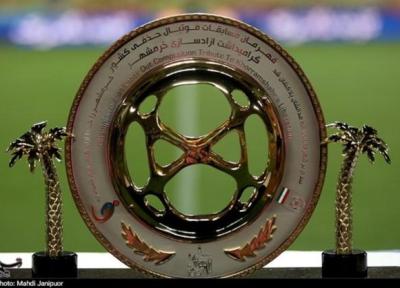 اعلام زمان برگزاری مراسم قرعه کشی مرحله یک چهارم نهایی جام حذفی
