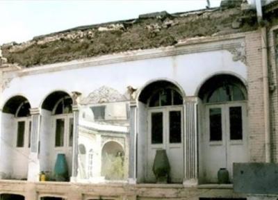 خانه تاریخی حسام لشکر تهران