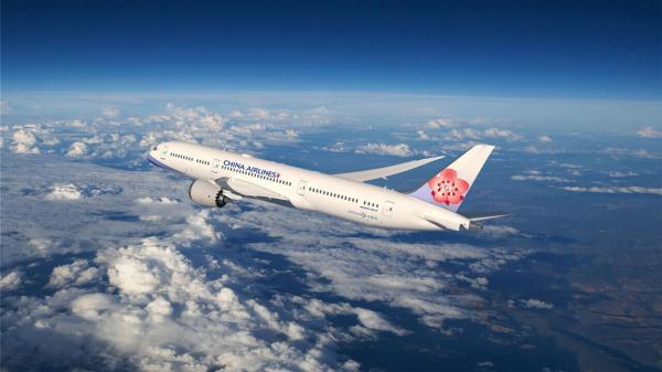 شرکت هواپیمایی ارمنستان پرواز به استانبول را شروع کرد
