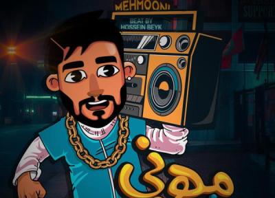 الو سلام الو دادا میراث