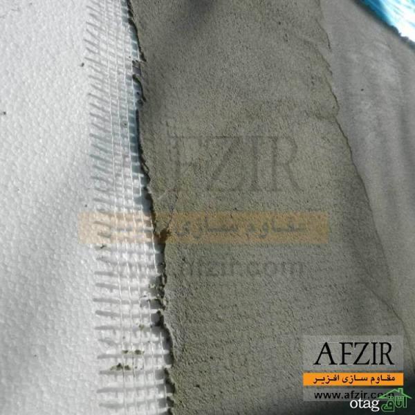 پلاستر چیست و چه کاربردهایی دارد؟ بررسی قیمت انواع پلاستر پلاستر چیست و چه کاربردهایی دارد؟ آنالیز قیمت انواع پلاستر
